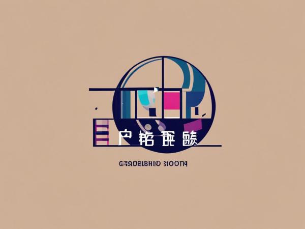 注册公司名字大全有吸引力,大气有气质的公司名称